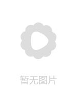 BaileyCumTwiceWithMe欧美
